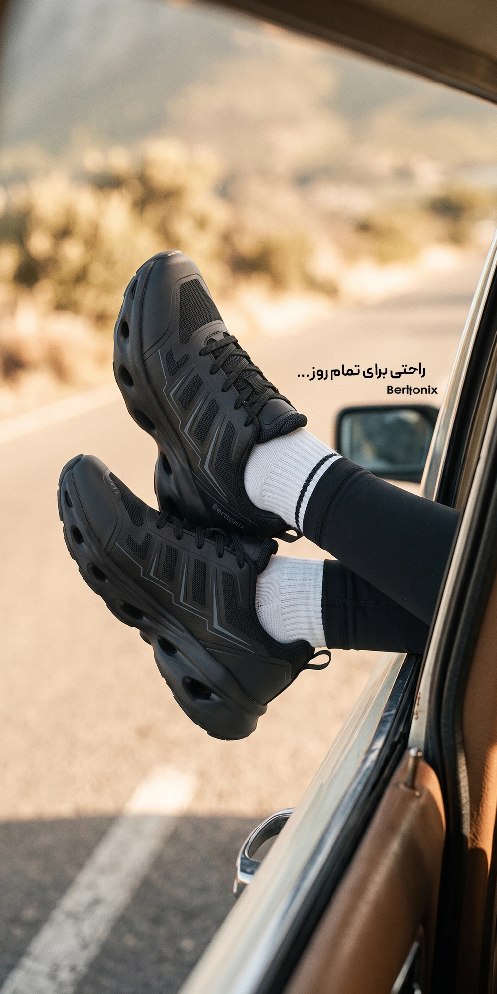 کفش زنانه